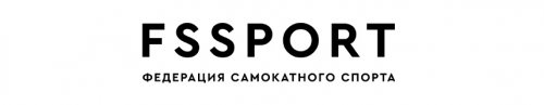 Логотип организации РОО "федерация самокатного спорта"